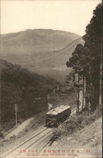 Mountain Climb Electriccar Hakone Japan