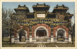 Hall of Classics Peking, China Postcard Postcard