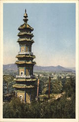 Pagoda, Summer Palace Peking, China Postcard Postcard