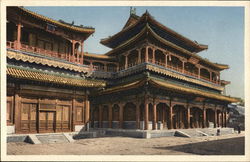 Lama Temple Beijing, China Postcard Postcard