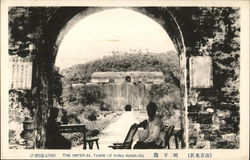 The Imperial Tomb of Ming Nanking The Imperial Tomb of Ming Nanking