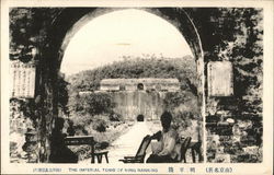 The Imperial Tomb of Ming Nanking Nanjing, China Postcard Postcard