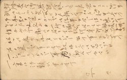 Stock #549501 Thumbnail