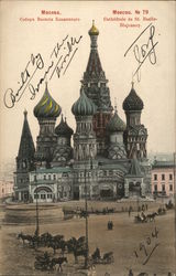 St. Basil's Cathedral St. Basil's Cathedral
