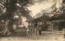 Zotoku Temple Motomachi Postcard