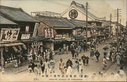 Stock #549850 Thumbnail