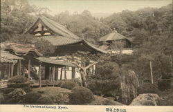 Gardens of Kodaiji Postcard