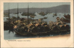 Sampans in the harbour Hong Kong, China Postcard Postcard