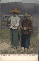 Chinese Farmers Leaving Work Hong Kong China Postcard Postcard
