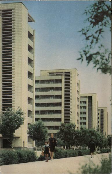 Uzbek SSR Navol Uzbekistan Eastern Europe