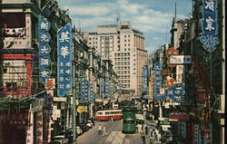 Des Voeux Road Centreal Hong Kong China Postcard Postcard Postcard