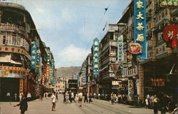 Johnston Road Wanchai District Hong Kong China Postcard Postcard Postcard