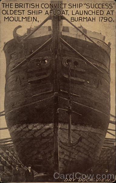 Success Boats, Ships