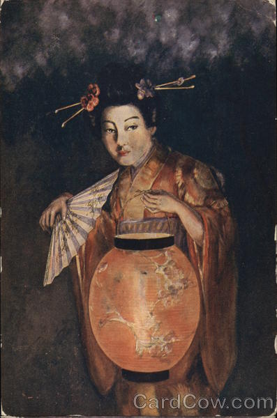 Japanese Woman with Lantern - Bissell Carpet Sweeper Advertising