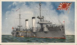 Stock #555190 Thumbnail