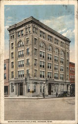 Merchants Bank Building Merchants Bank Building