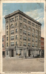 Merchants Bank Building Jackson, MS Postcard Postcard Postcard