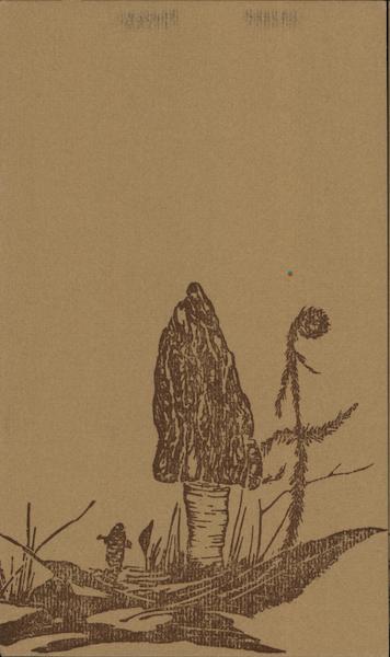 Block Print of Mushroom Art