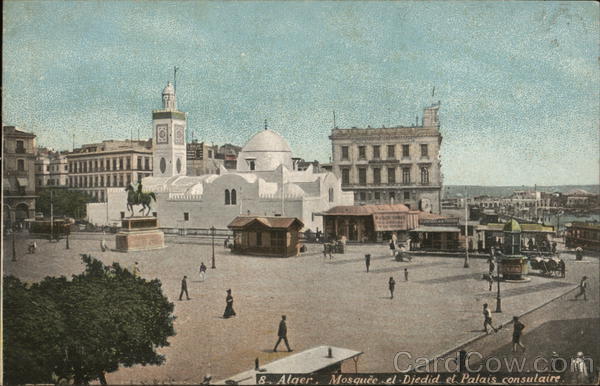 Mosque Algiers Algeria Africa