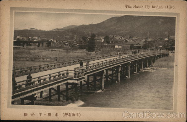 The Classic Uji Bridge Japan
