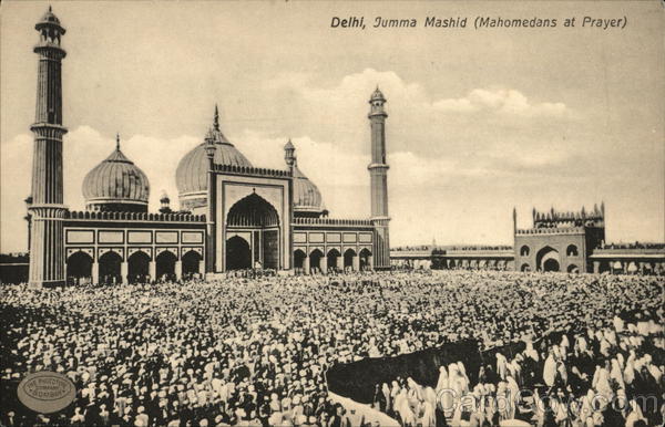 Jumma Mashid (Mahomedans at Prayer) Delhi India