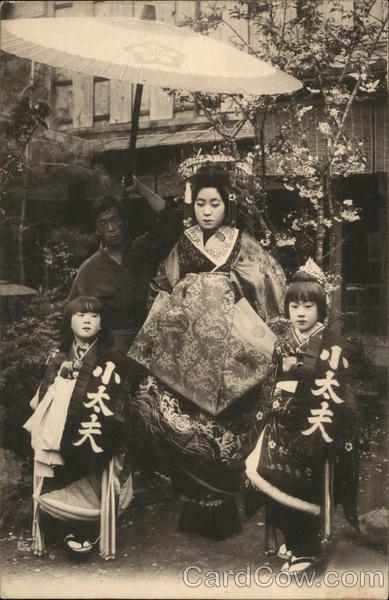 Japanese Family Portrait, Traditional Dress