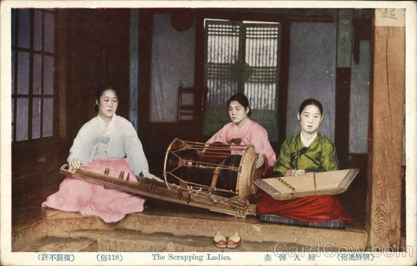 The scrapping ladies (Musicians) - China Postmark Korea