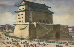 The Chien Men Gate, Peking Postcard