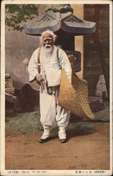 The Salt Seller Postcard