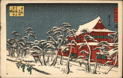 Temple, Snow Scene Japan Postcard Postcard Postcard