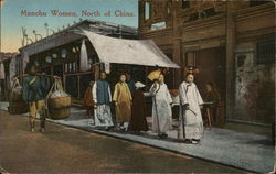 Manchu Women, North of China Postcard Postcard Postcard