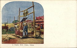A Public Well A Public Well