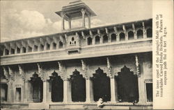 Jahangiri Mahal Agra, India Postcard Postcard Postcard