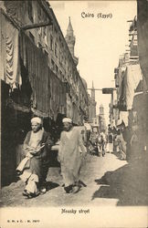 View of Mousky Street Cairo, Egypt Africa Postcard Postcard Postcard