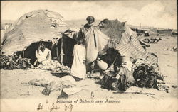Lodgings of Bicharis Aswan, Egypt Africa Postcard Postcard Postcard
