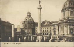 Foro Trojano Rome, Italy Postcard Postcard Postcard