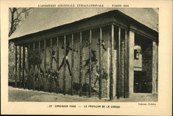 Cameroon Togo - Le Pavillon de la Chasse Postcard