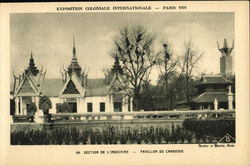 Section de L'Indochine - Pavillon du Cambodge Paris, France 1931 Paris Colonial Exposition Postcard Postcard Postcard