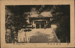 Temple Suma Sumadera, Japan Postcard Postcard Postcard