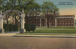 Methodist Hospital Hattiesburg, MS Postcard Postcard Postcard