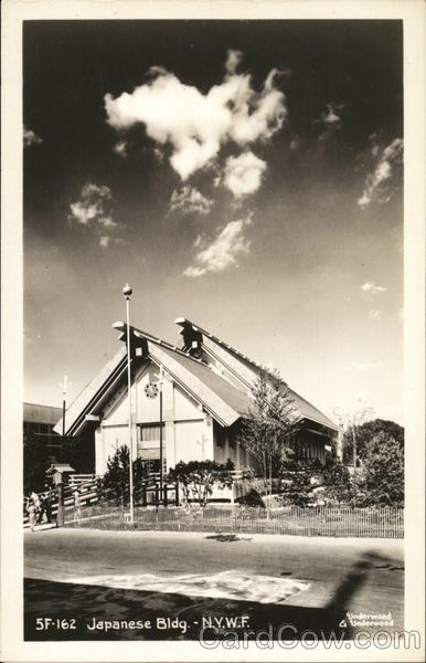 Japanese Building 1939 NY World's Fair