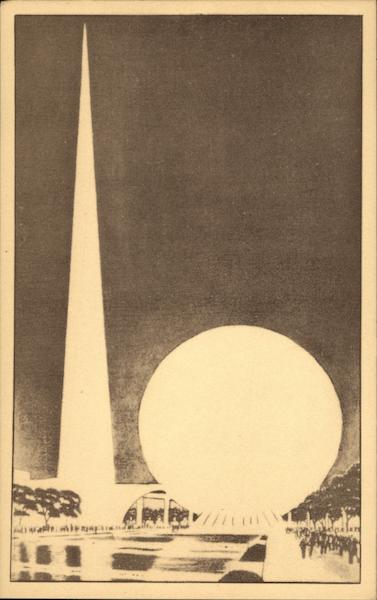Trylon and Perisphere New York 1939 NY World's Fair