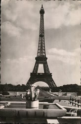 Eiffel Tower and the Trocadero Paris, France Postcard Postcard Postcard