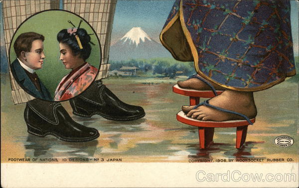 Woonsocket Rubber Company - Japan Rhode Island Advertising