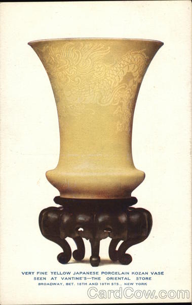 Vantine's, The Oriental Store New York Advertising