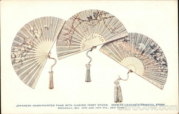 Vantine's, The Oriental Store New York Advertising