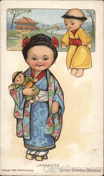 Swift's Preium Butterine Advertising