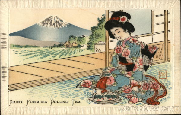 Drink Formosa Oolong Tea Japan Advertising