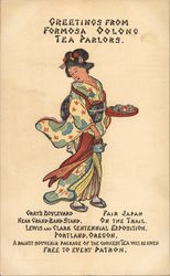 Greetings From Formosa Oolong Tea Parlors Portland, OR 1905 Lewis & Clark Exposition Postcard Postcard Postcard