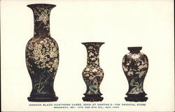 Stock #564270 Thumbnail